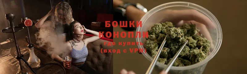 Конопля White Widow  Асбест 